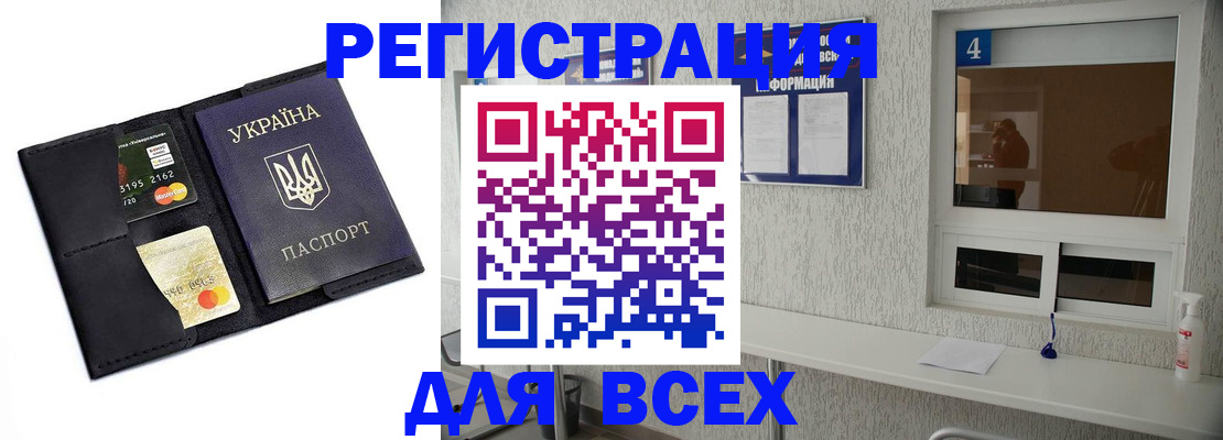 форма 3 в Октябрьском